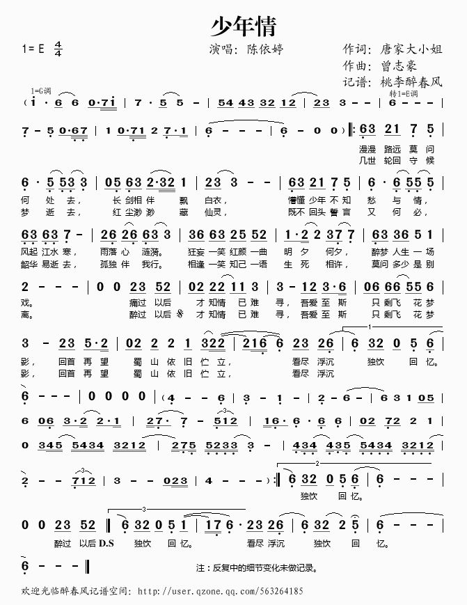 (ָ)1