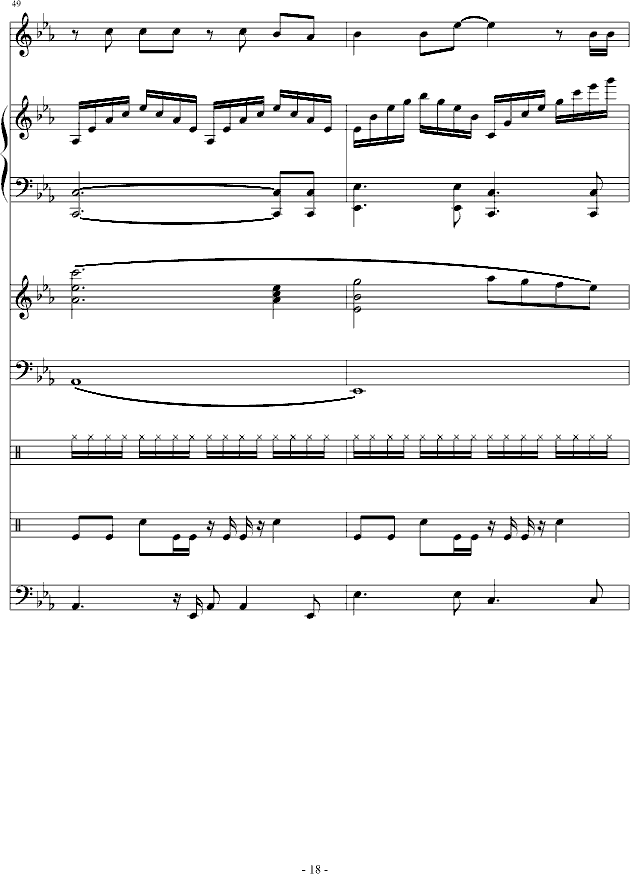 ȥҸ()18