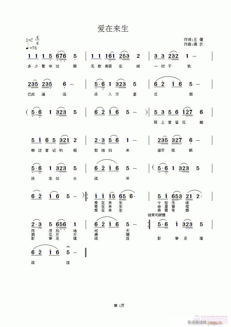 (ָ)1