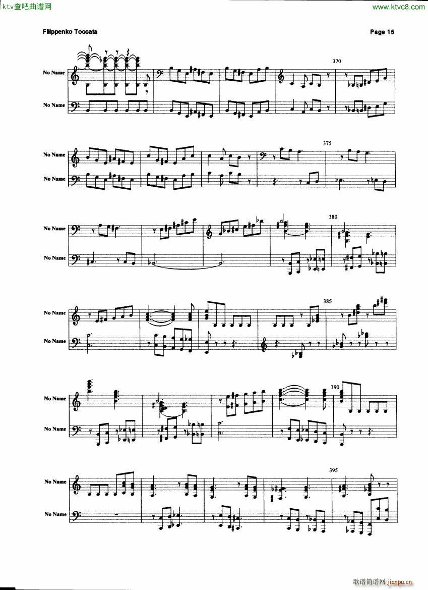 Filippenko Toccata()15