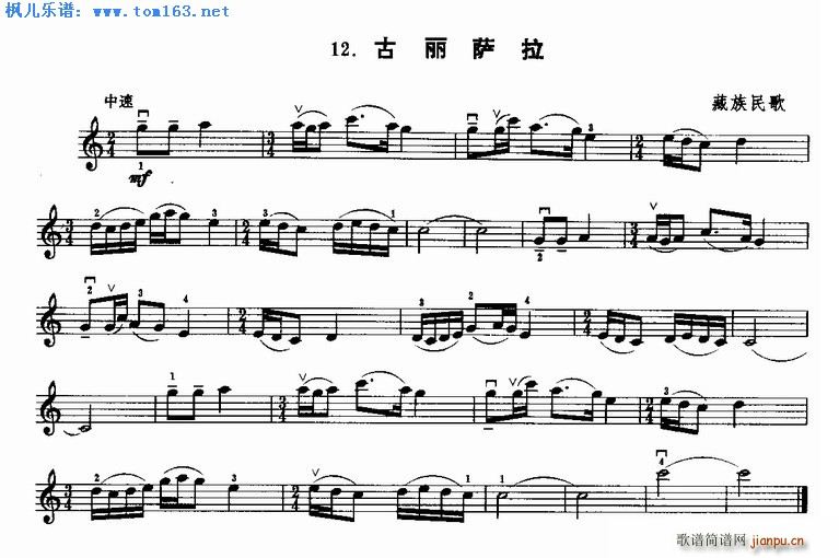 (С)1