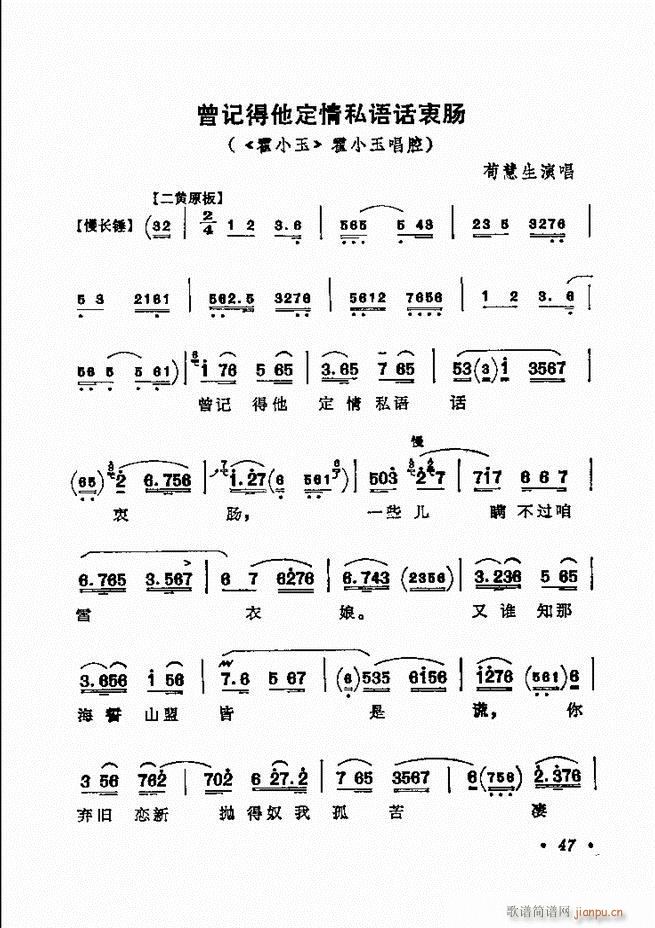 ǻѡ ¼ Ŀ¼ǰ 1 60()54