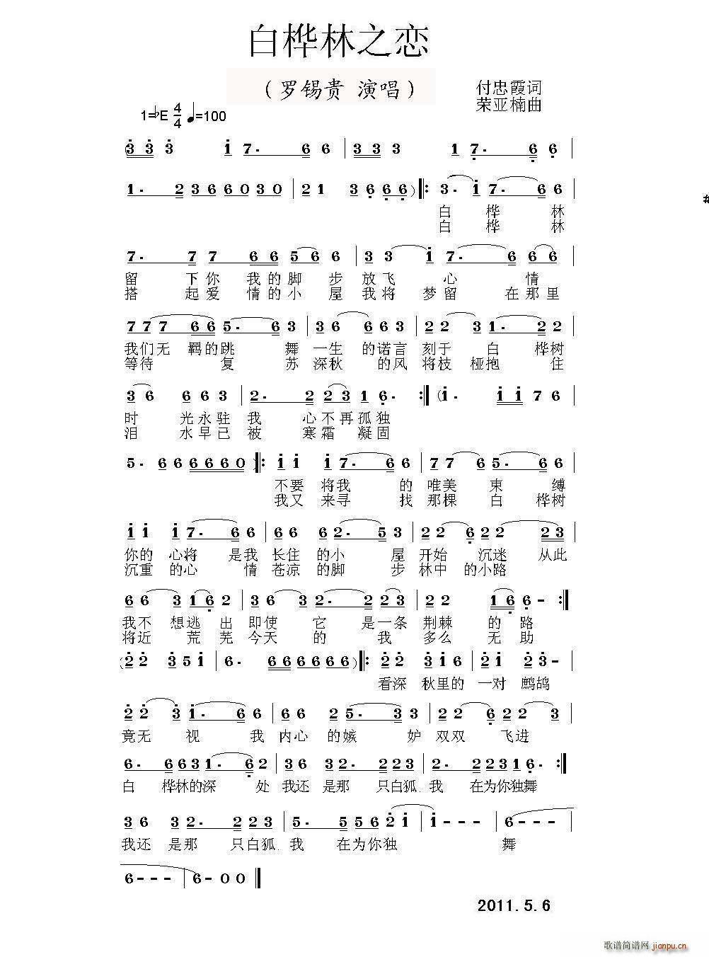 ֮(ָ)1
