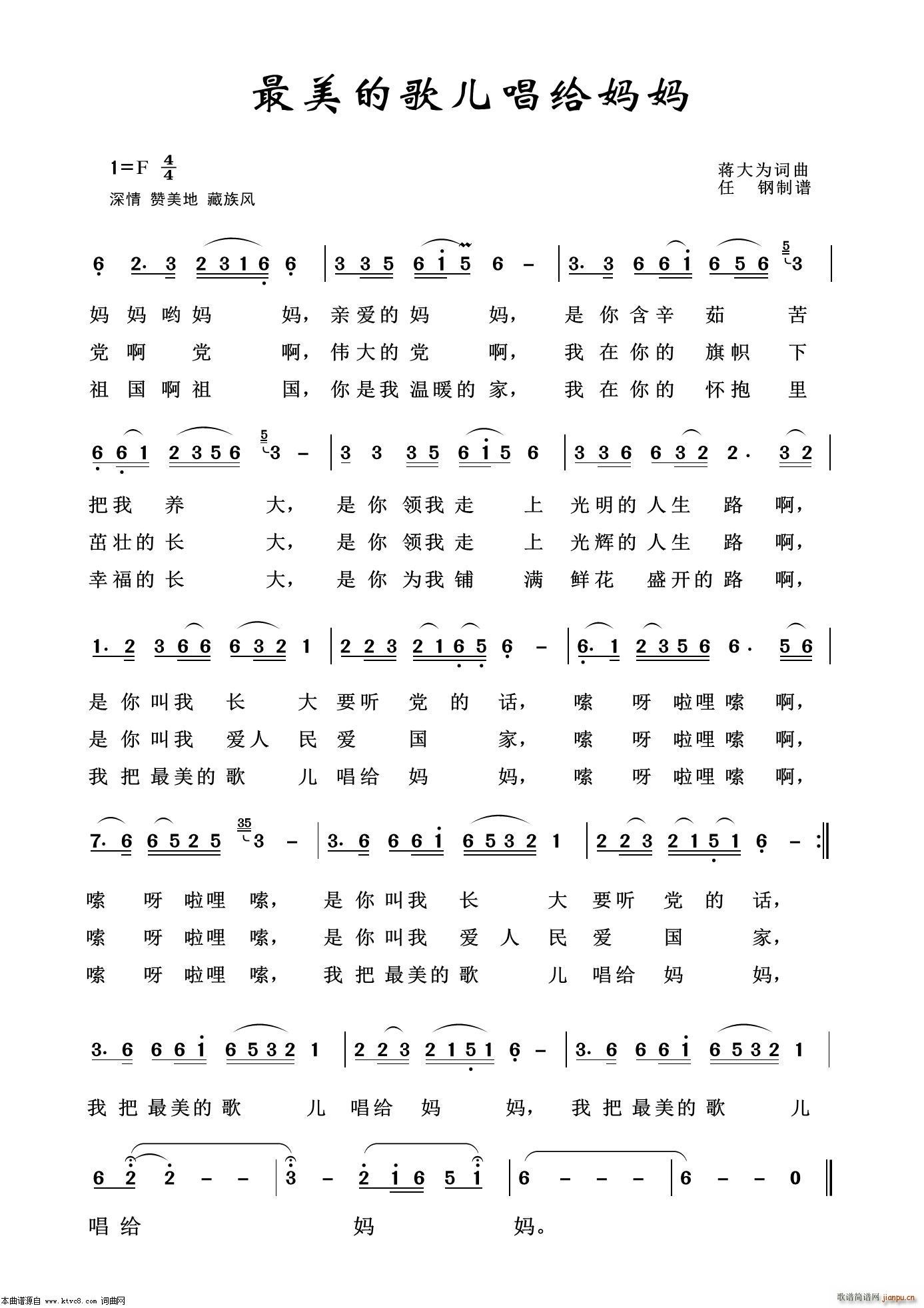ĸ質 100(ʮּ)1