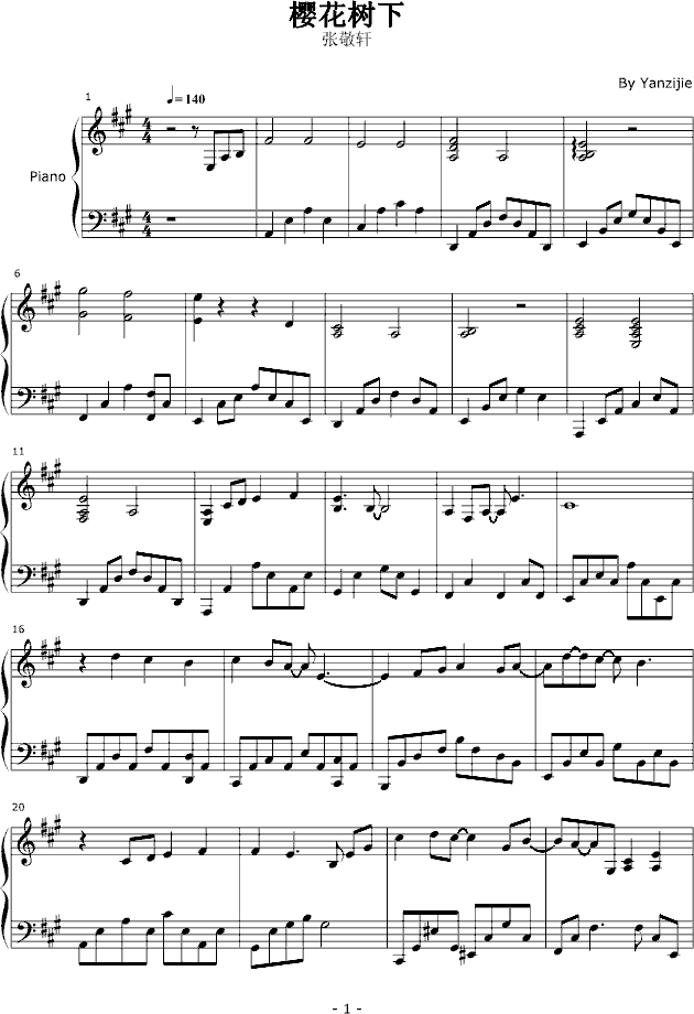 ӣ()1