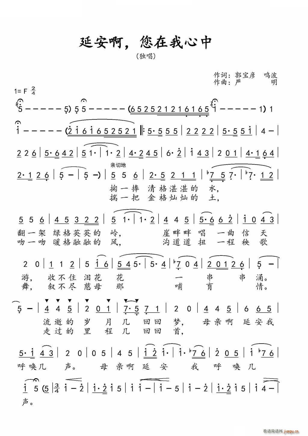 Ӱ (ָ)1