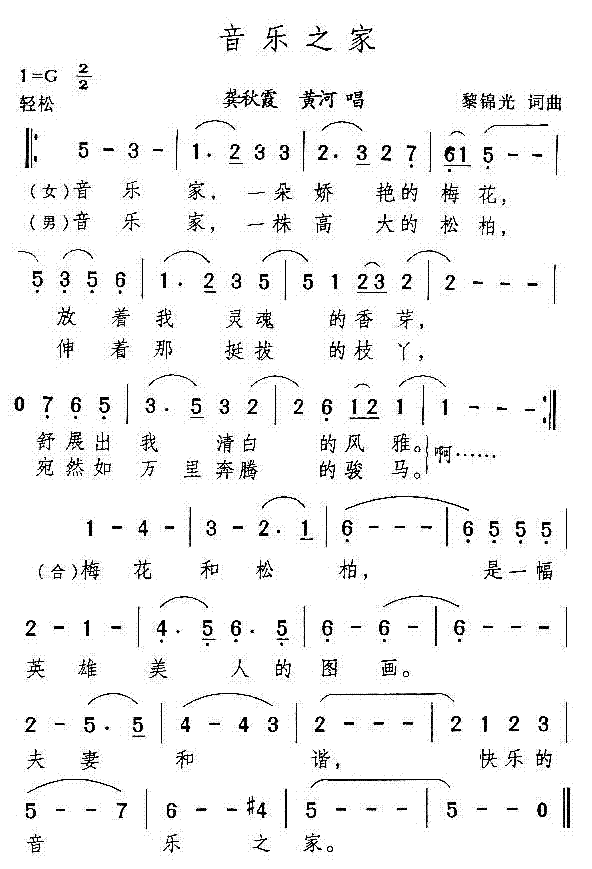 ֮(ָ)1