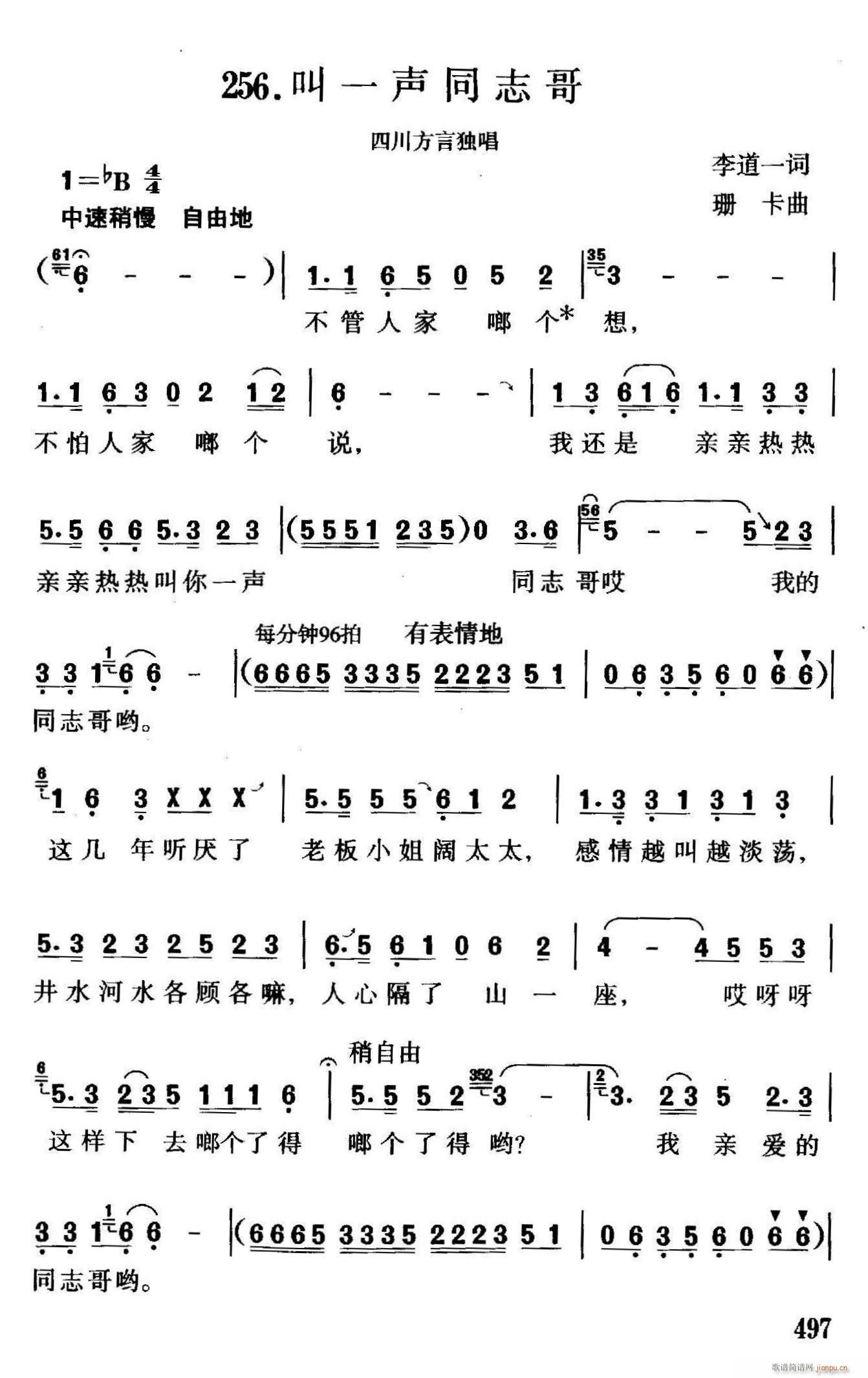 һͬ־(ָ)1