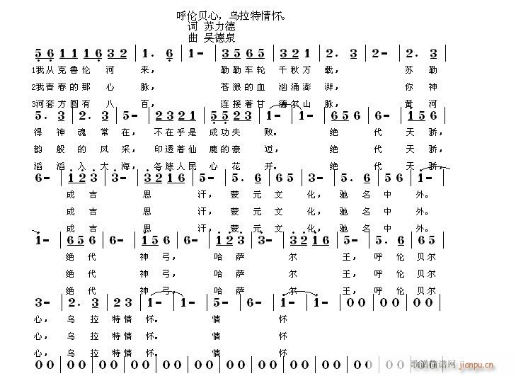 ױ 黳(ʮּ)1