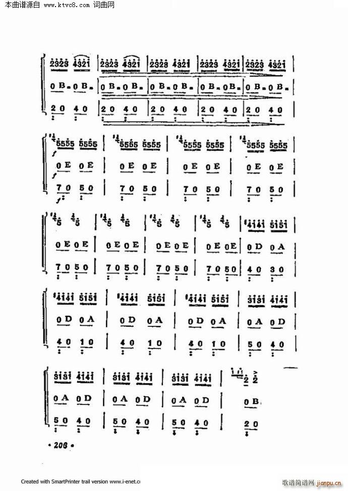 60 ֹ()77