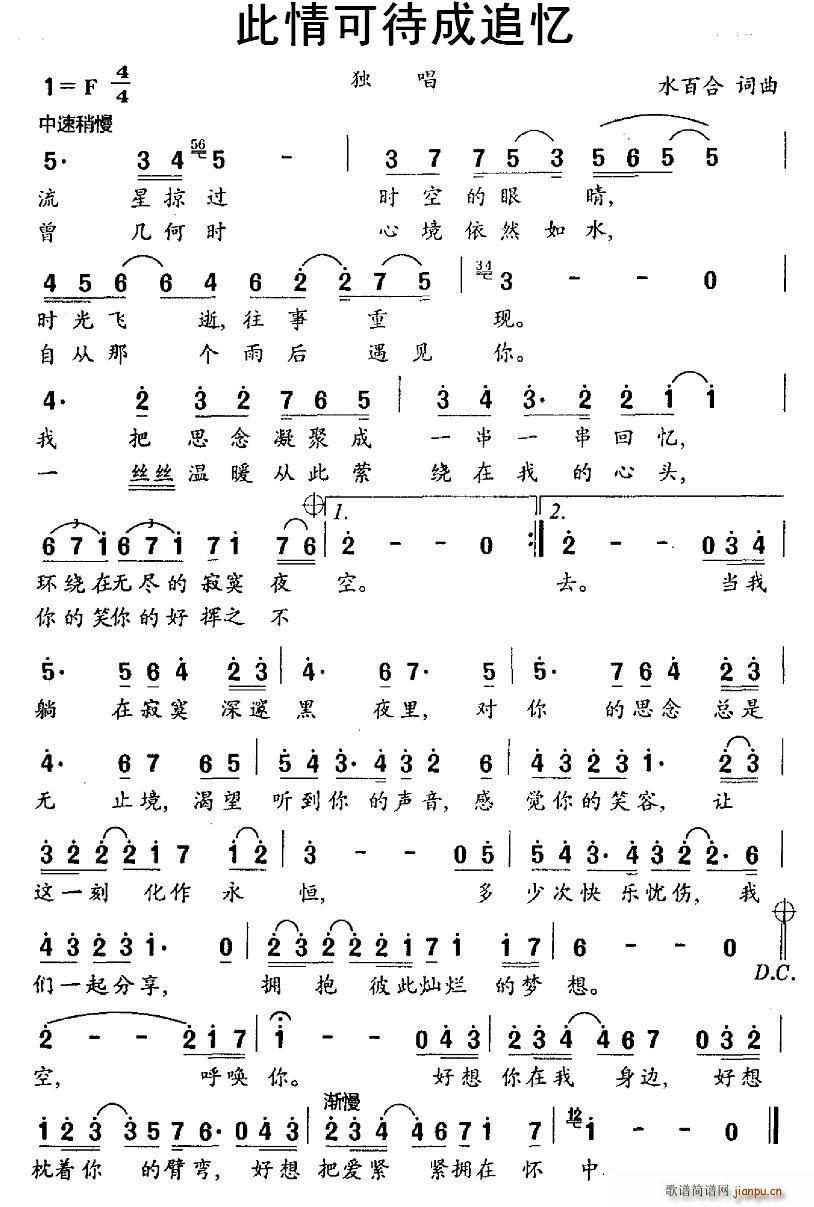 ɴ׷(ָ)1