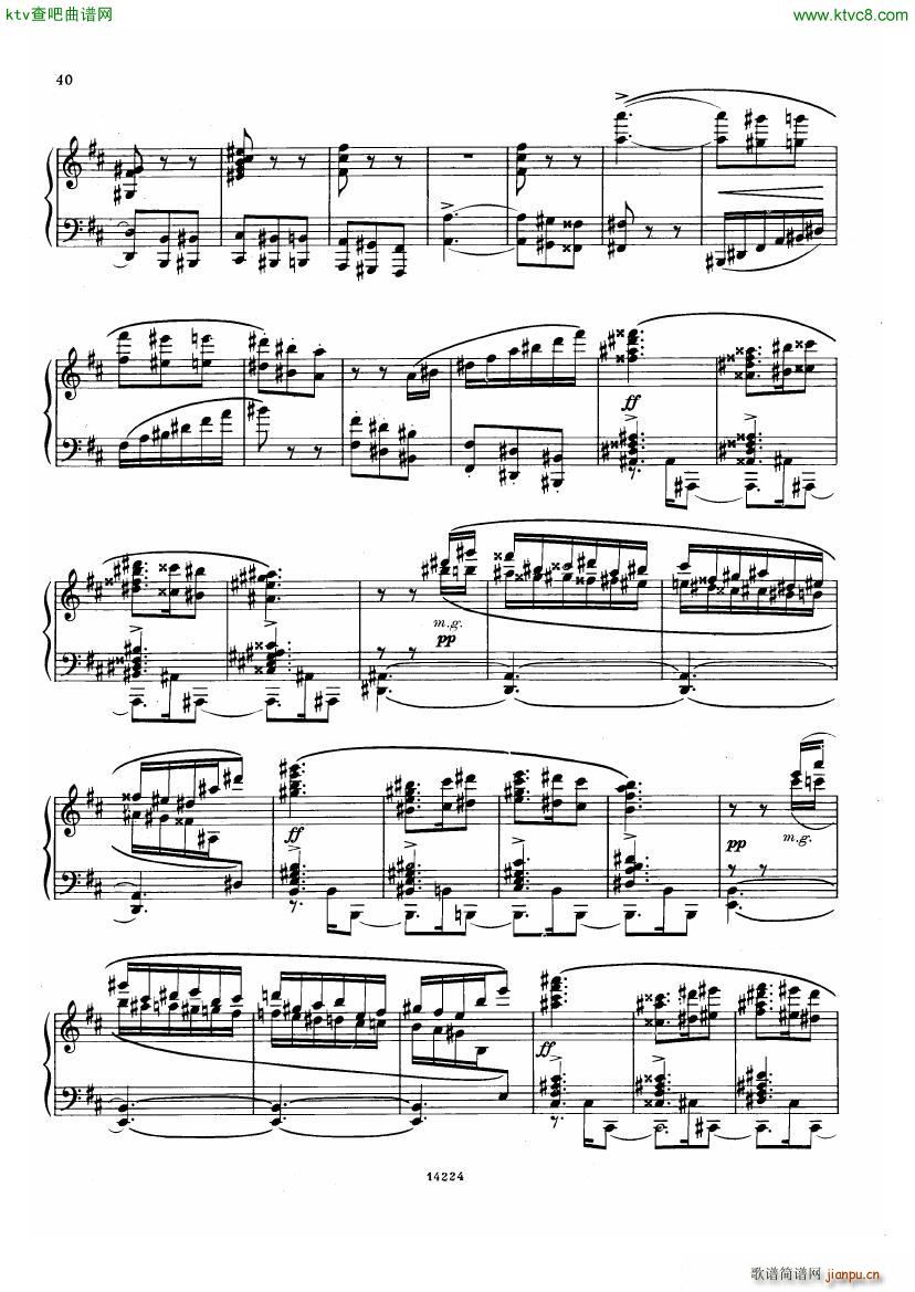 Balakirev Scherzo No 1()3