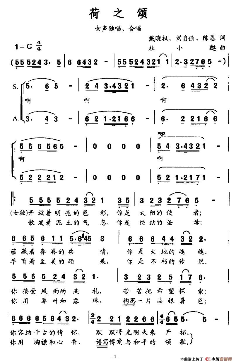 ֮(ָ)1
