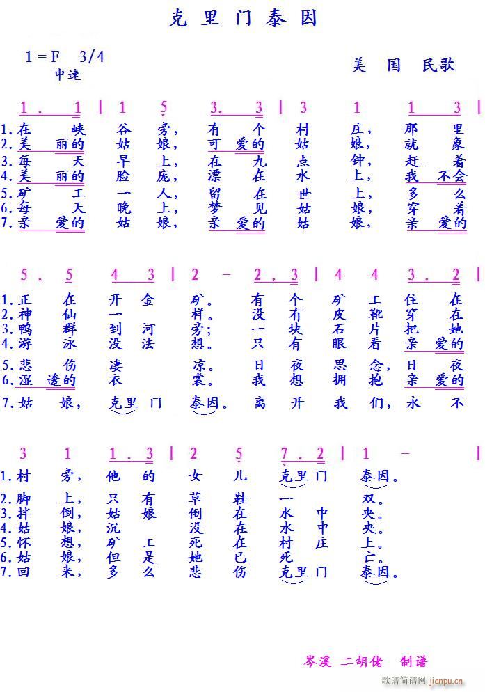 ̩ (ָ)1