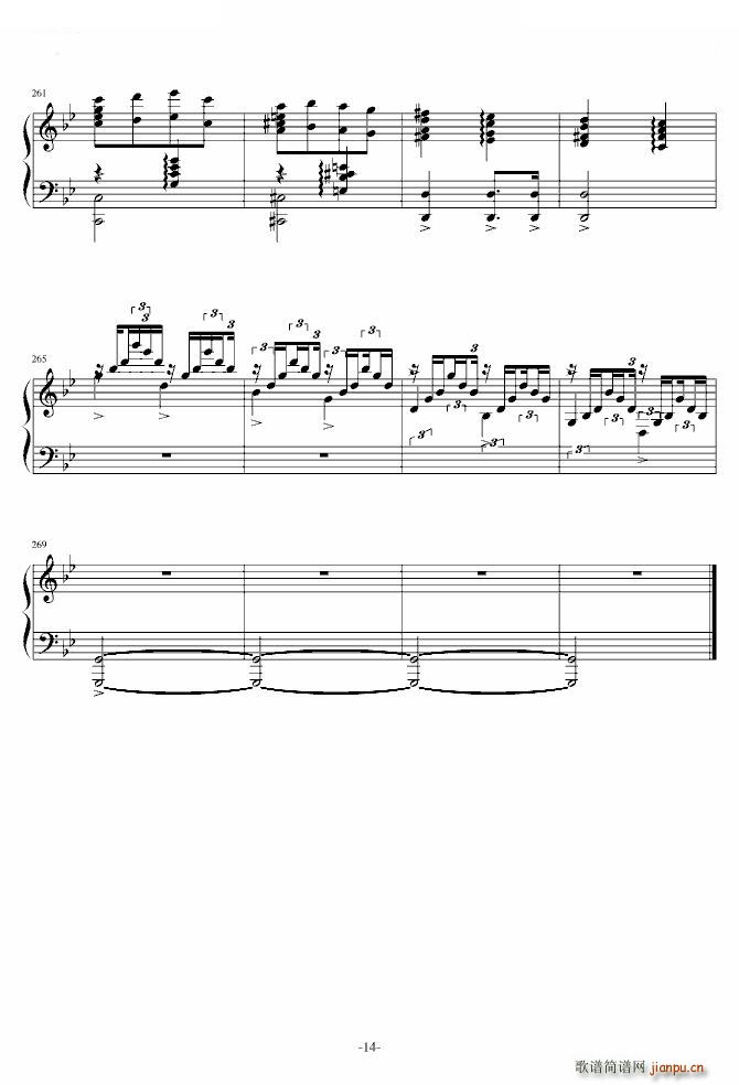 ѪʿguiltyƬͷ Ч()14