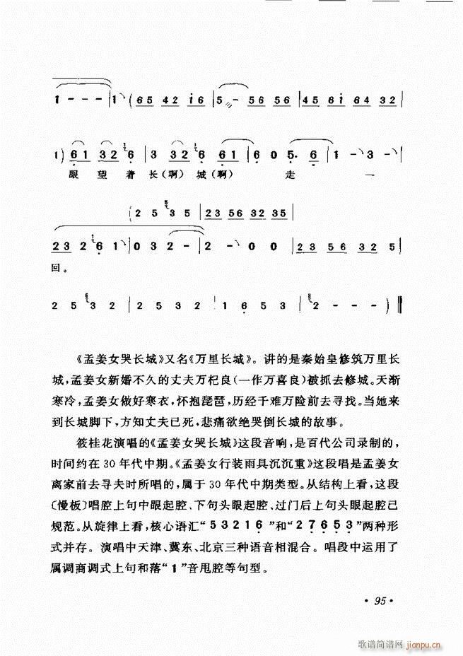 ѡ 61 120()35