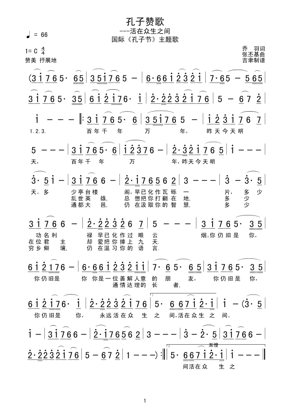 ޸(ָ)1