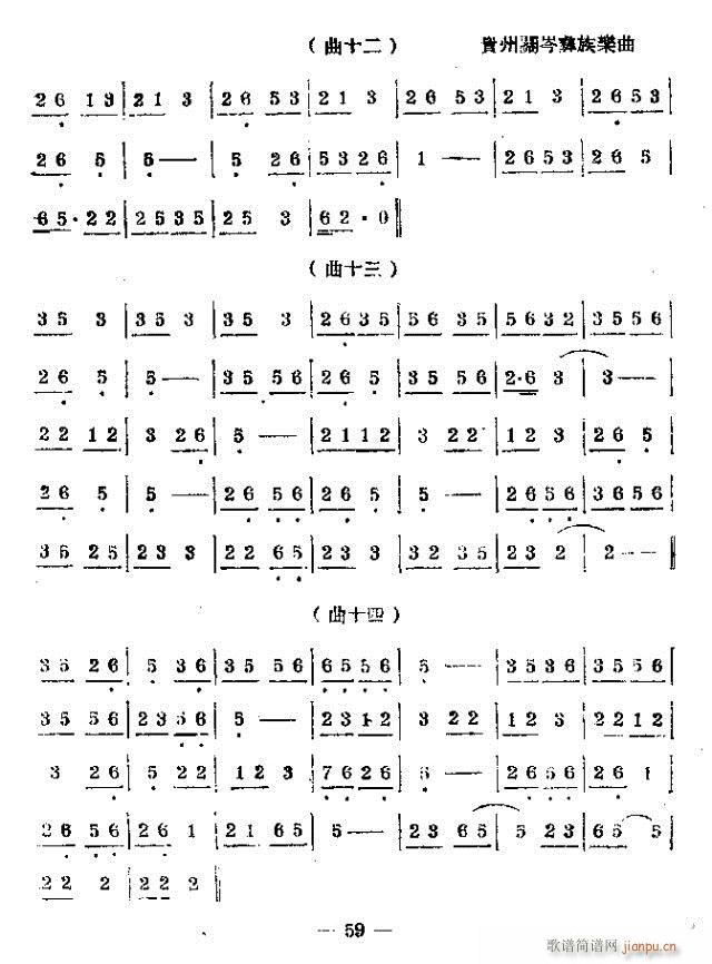 ͼ(ָ)5