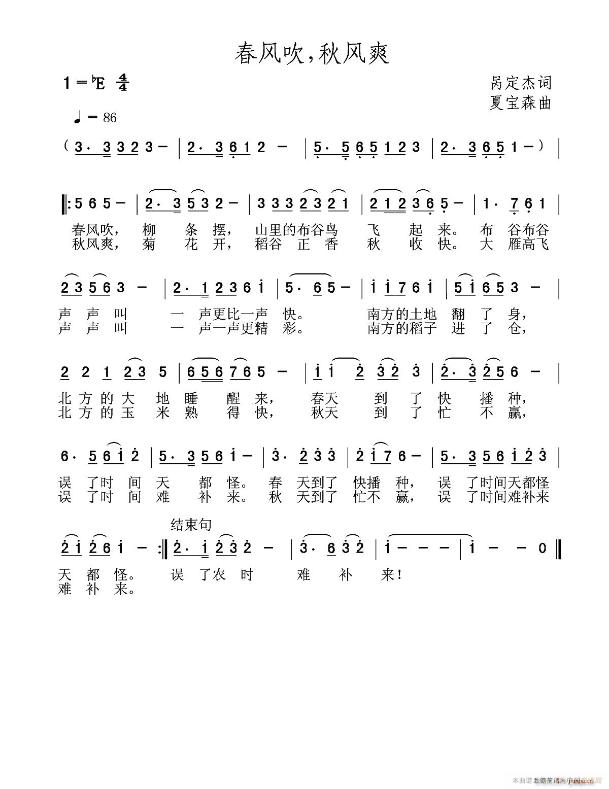 紵 ˬ(ָ)1