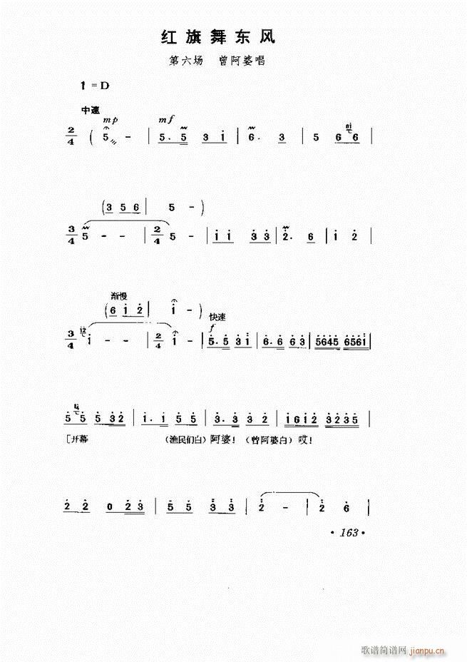  Ϸ Сμ121 169()43