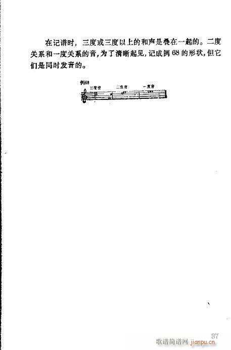 ʶٳ21-40()17