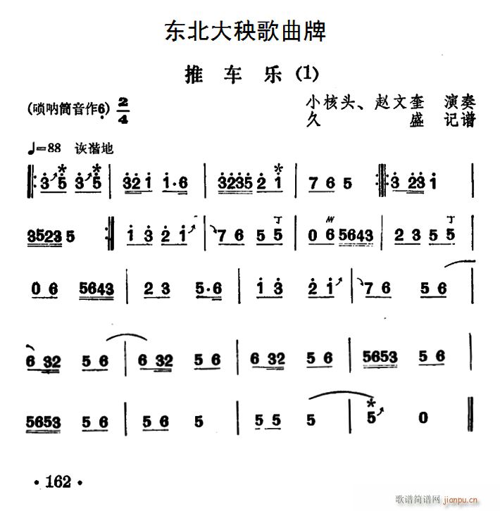  Ƴ(ʮּ)1