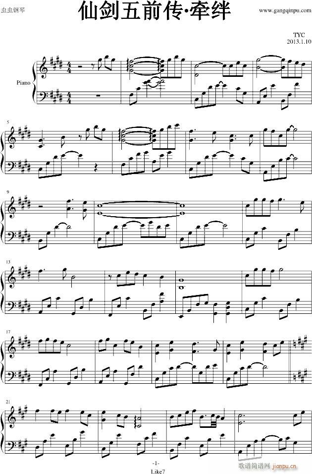 ɽǰǣ()1