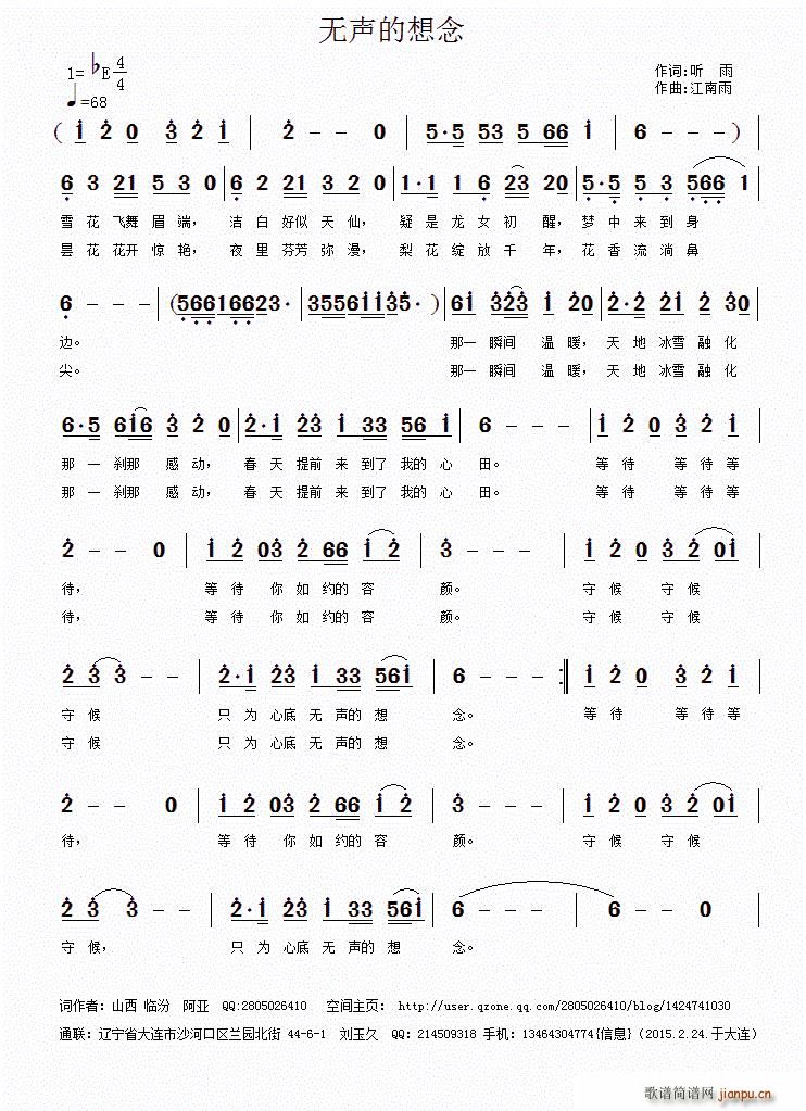 (ָ)1