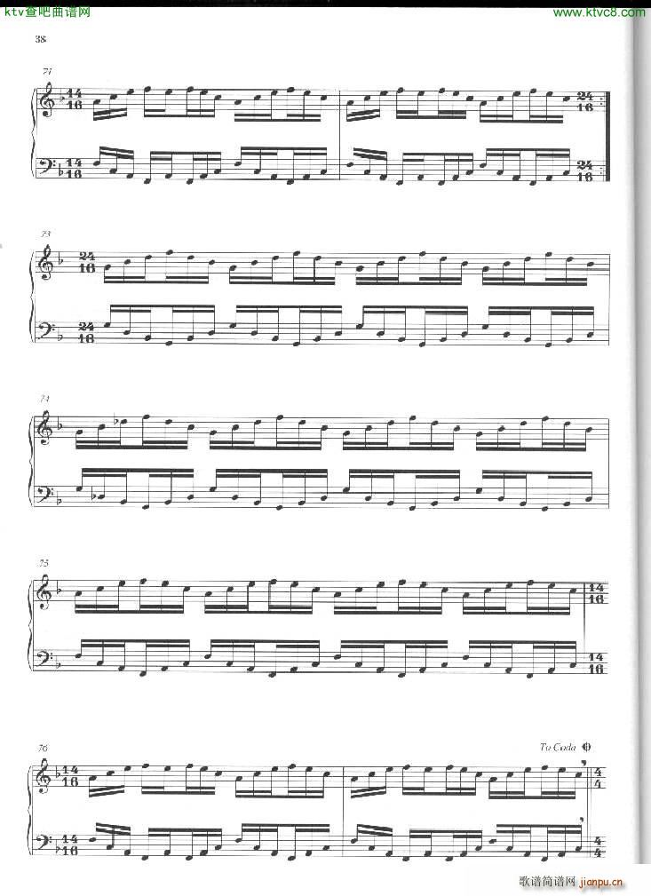 Philip Glass Mad rush 1()9