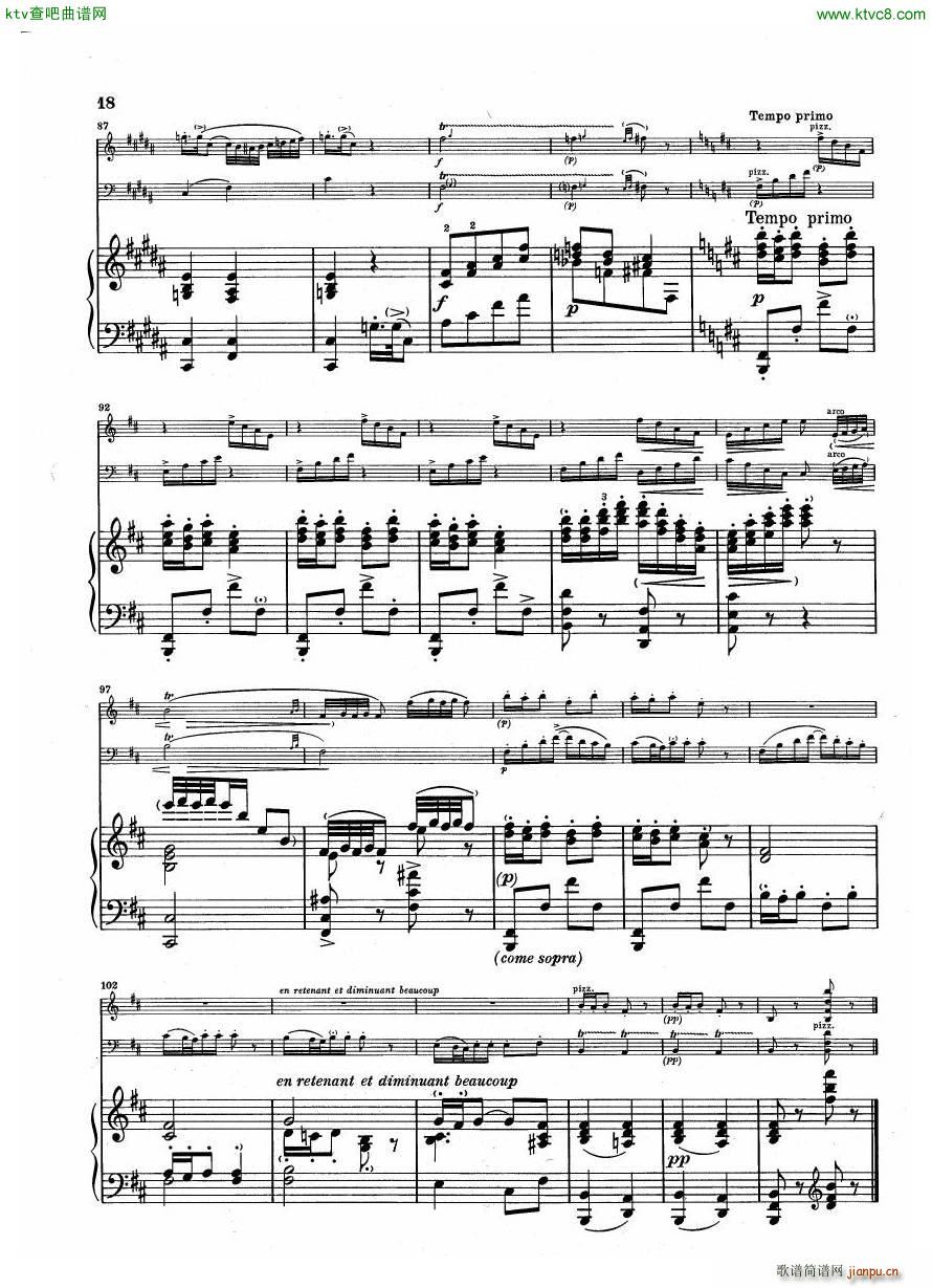Debussy Trio en Sol()18