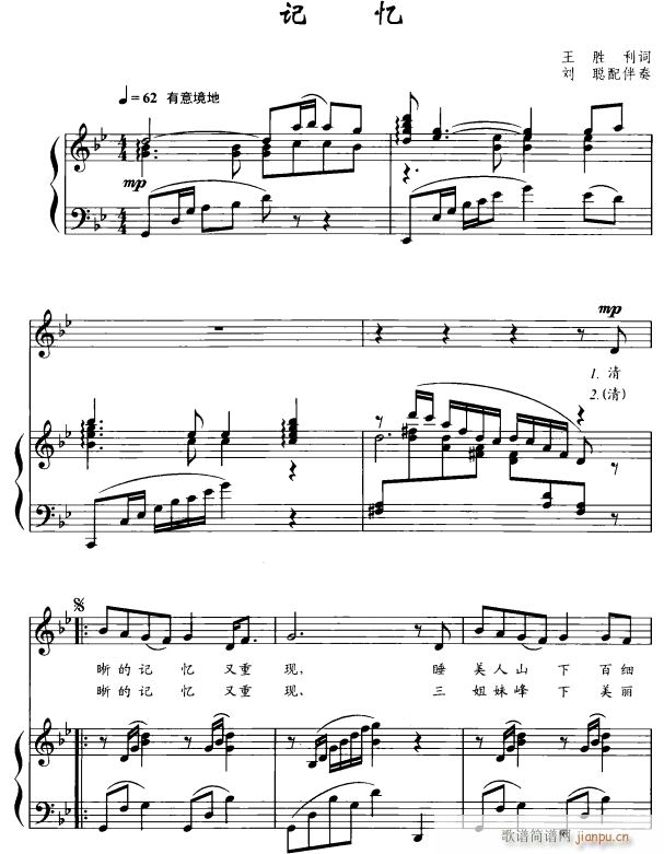 1(ָ)1