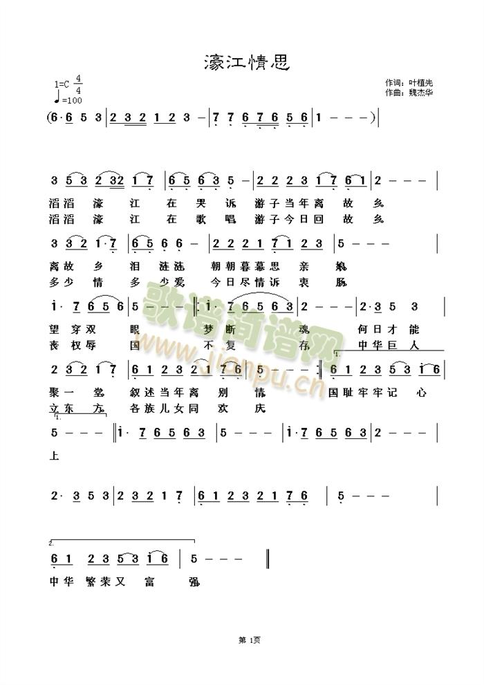 婽˼(ָ)1