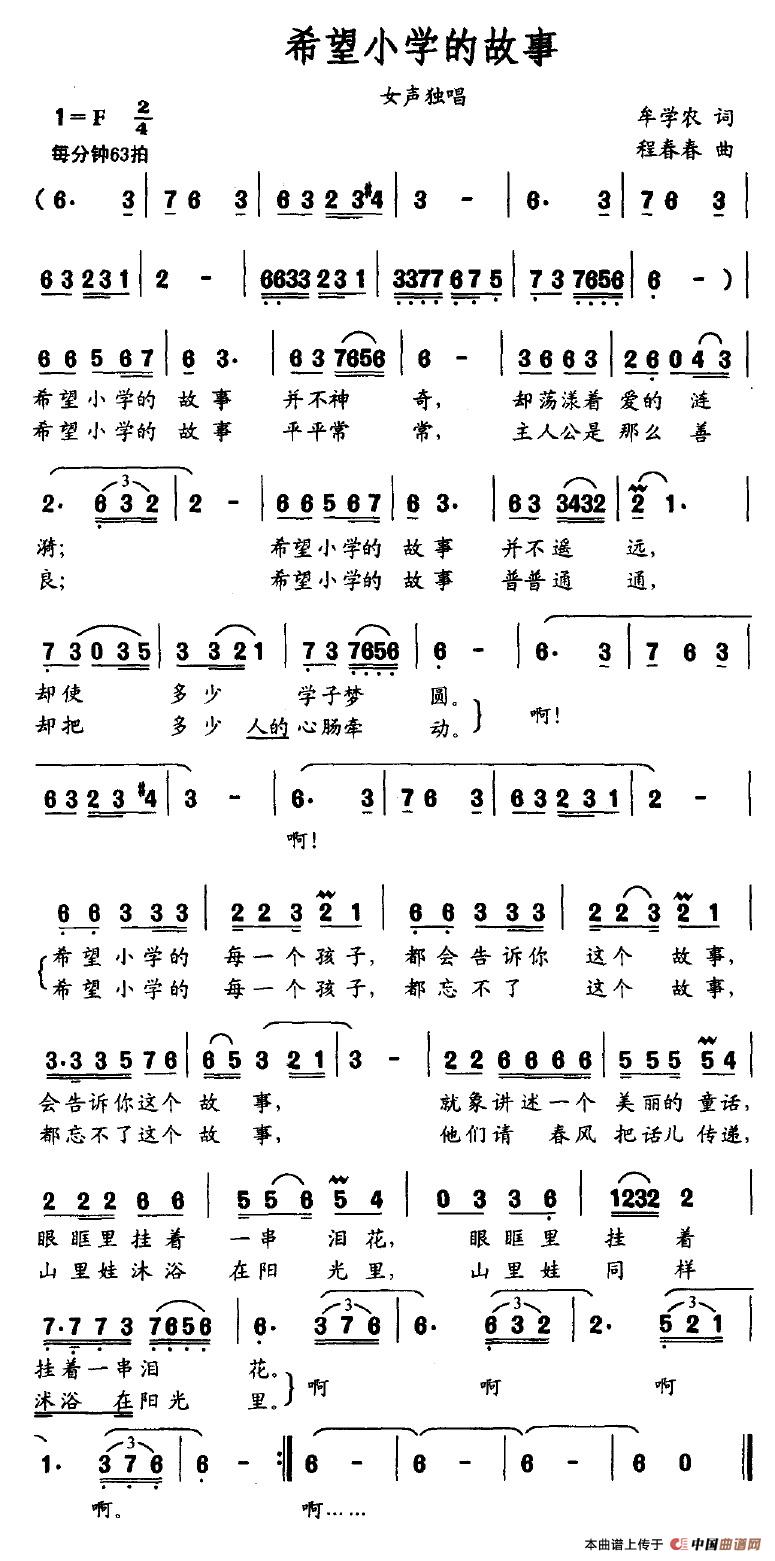 ϣСѧĹ(ָ)1