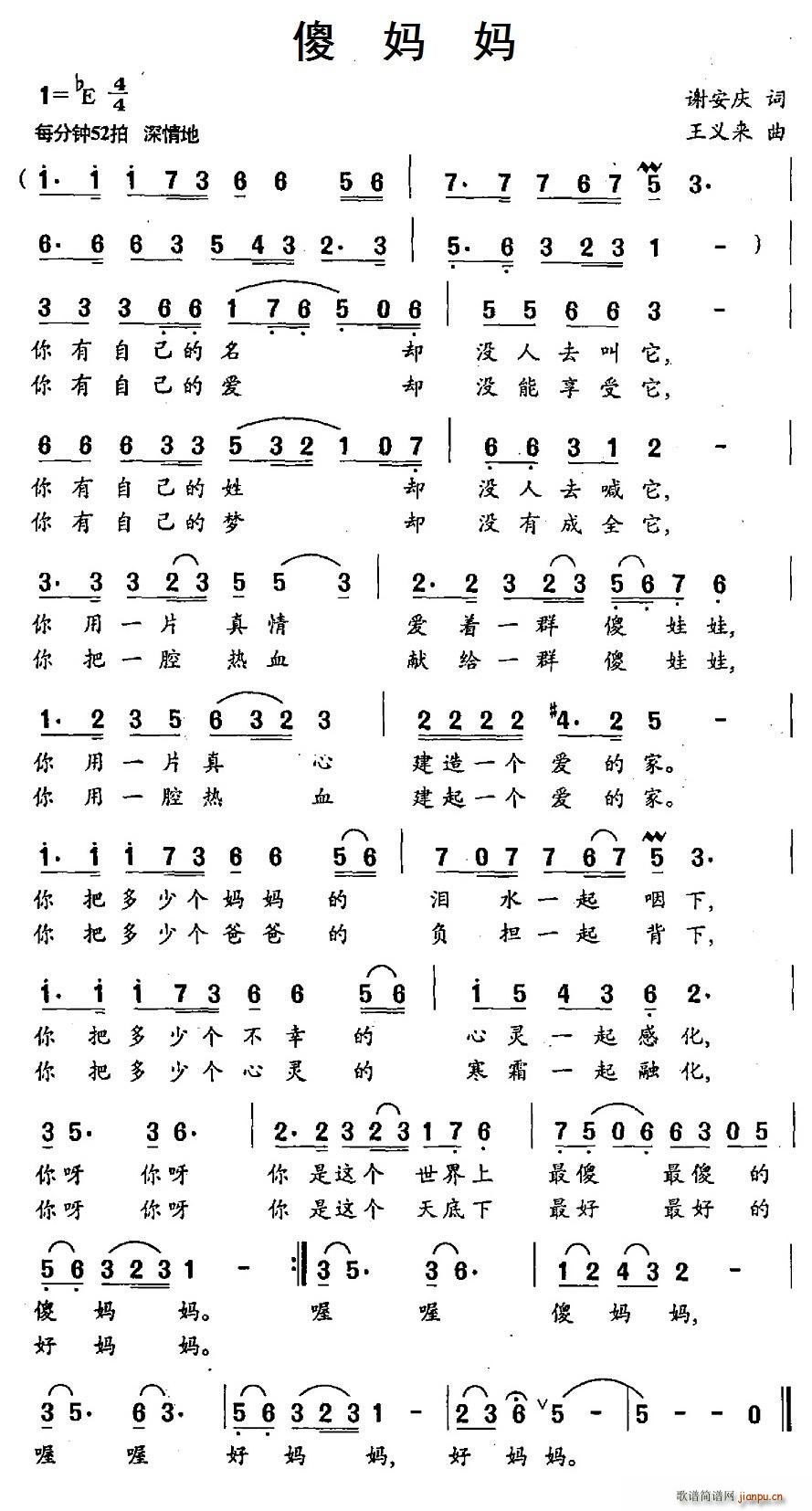 ɵ(ָ)1