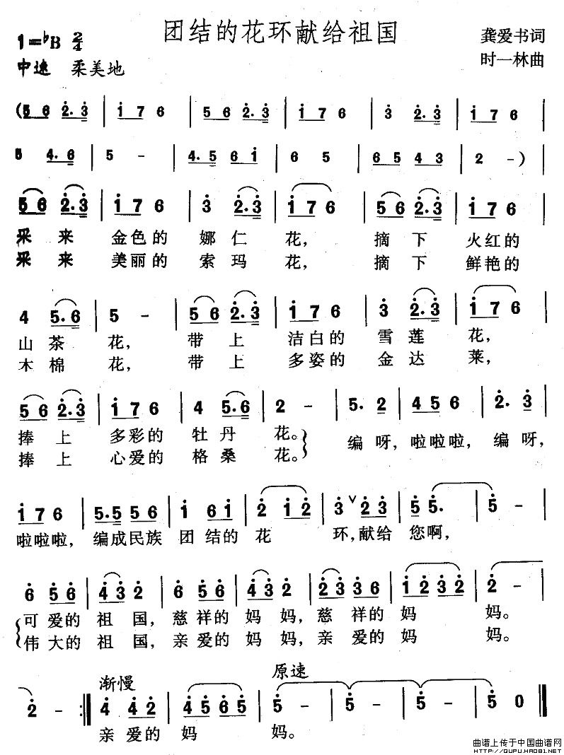 ŽĻ׸(ָ)1