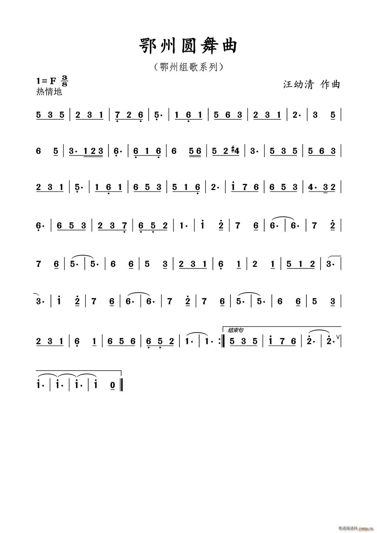 Բ ϵ(ʮּ)1