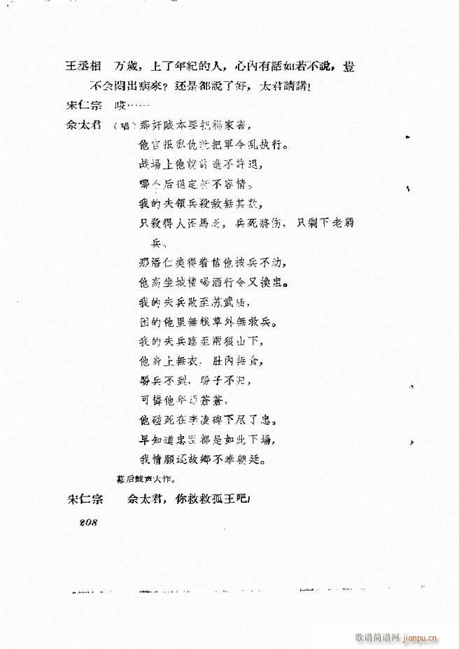طϷ һ181 211(ʮּ)28