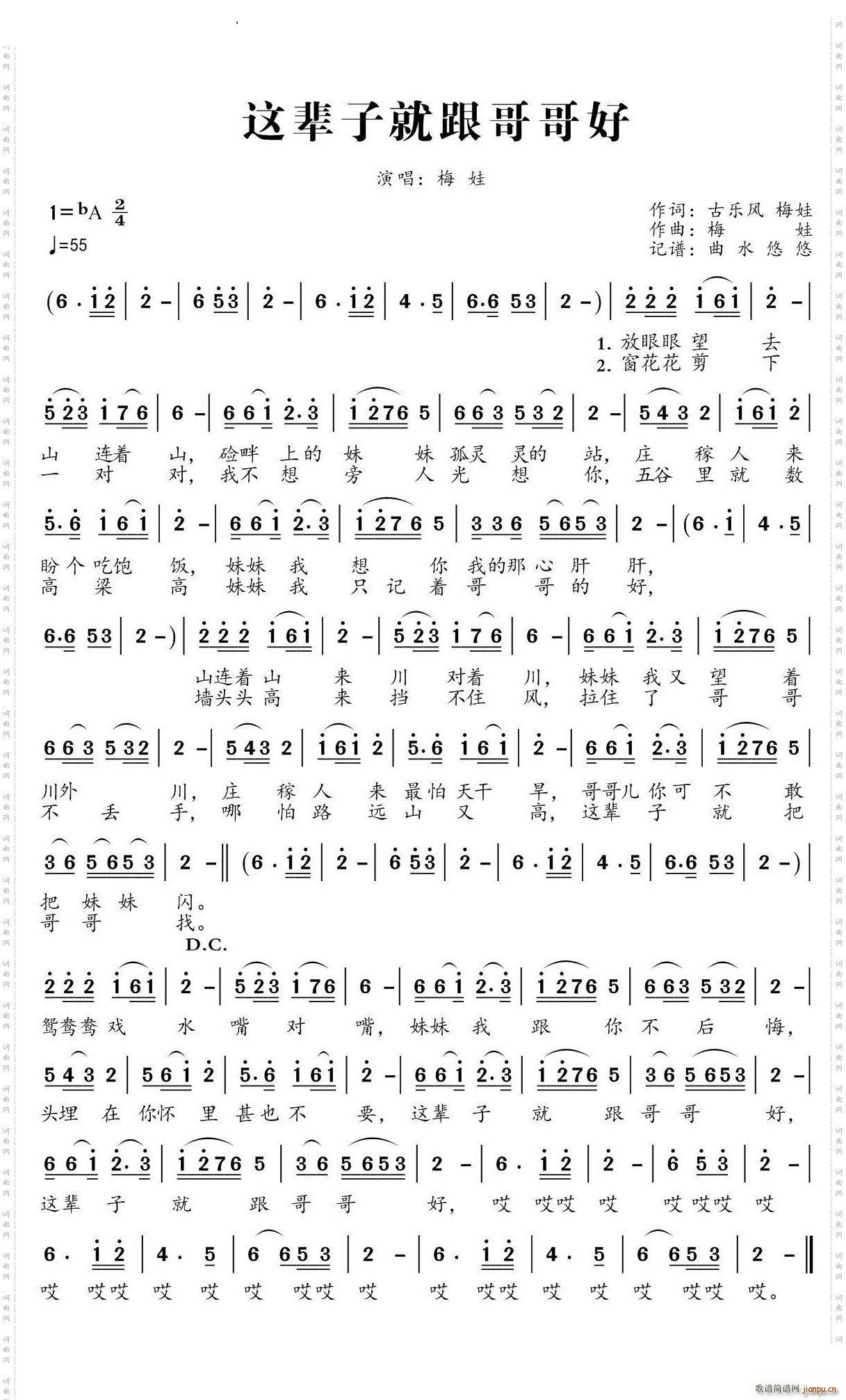 ⱲӾ͸ýB(ʮּ)1