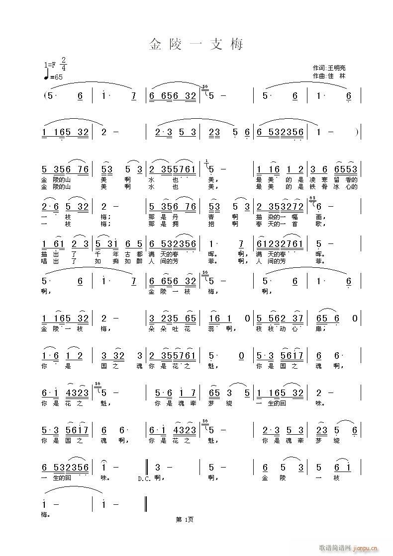       (ʮּ)1