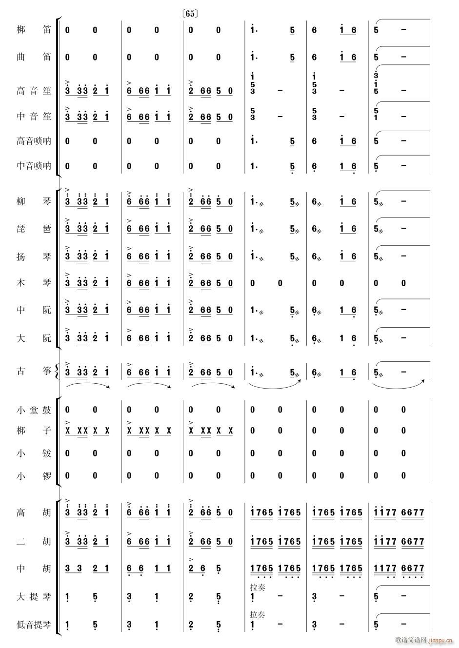ĸ׸質11()1