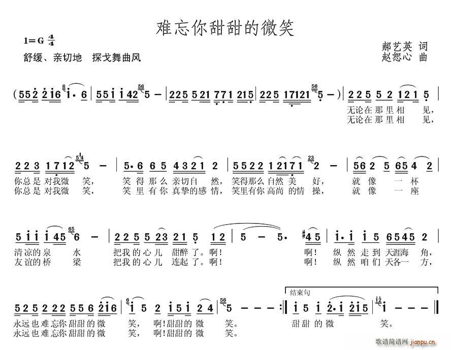 ΢Ц(ָ)1