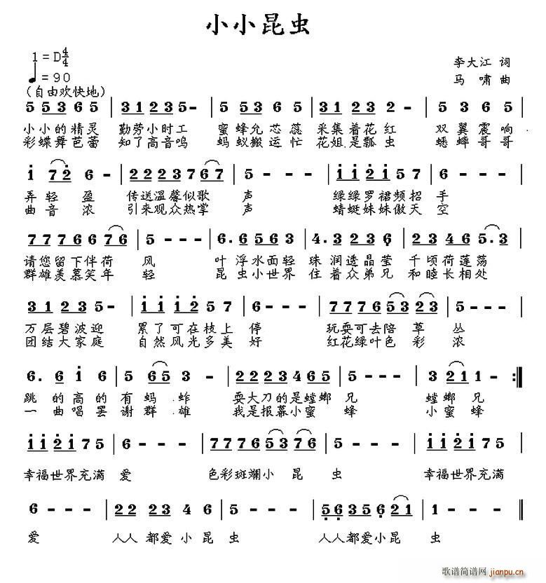СС(ָ)1