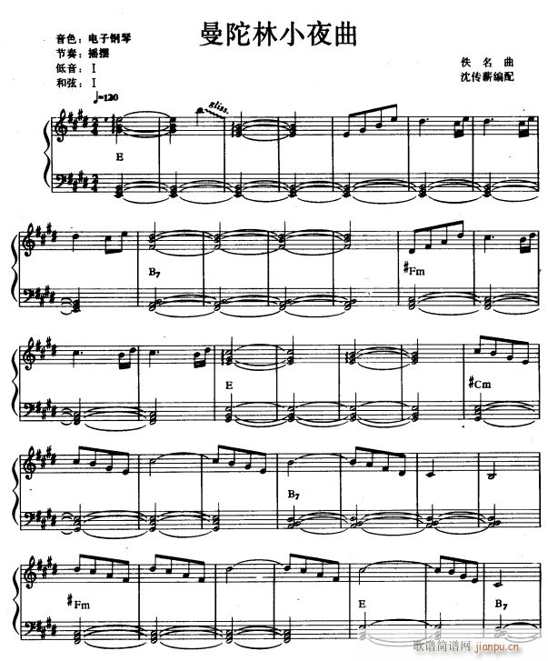 Сҹ1()1