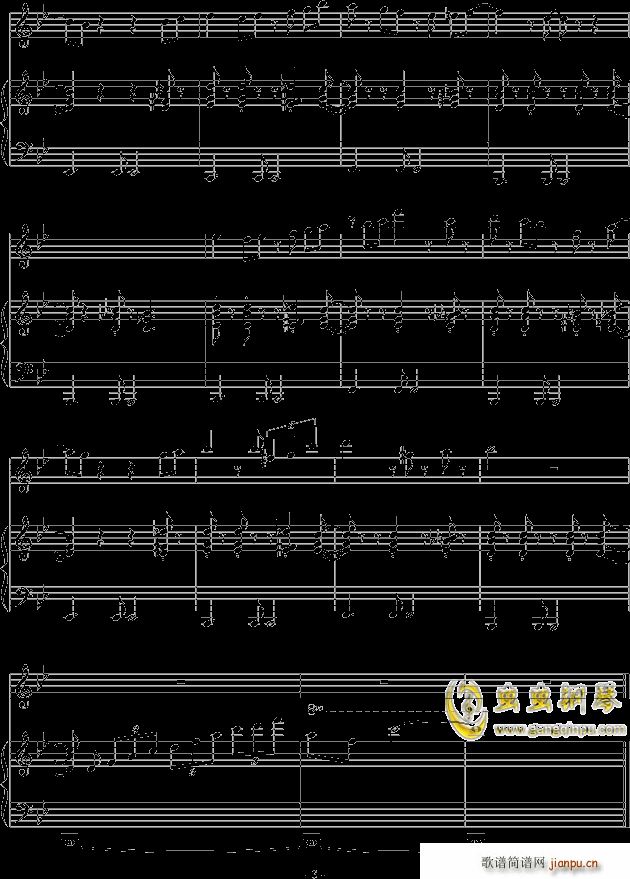 е()3