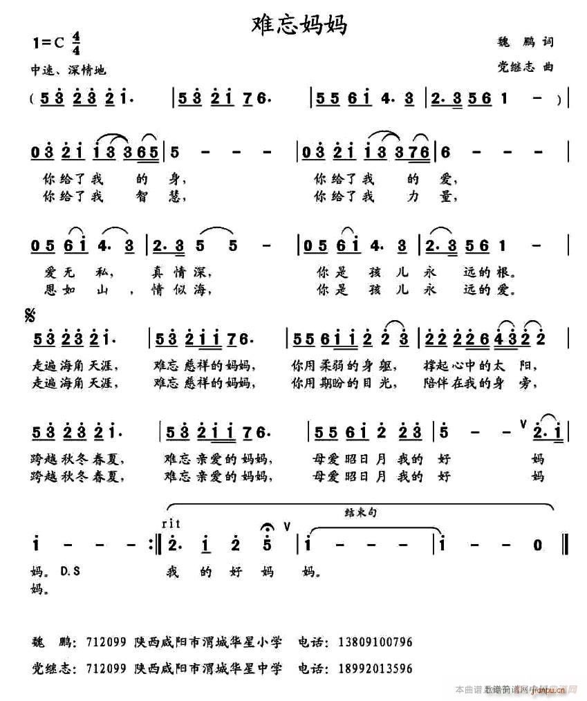 (ָ)1