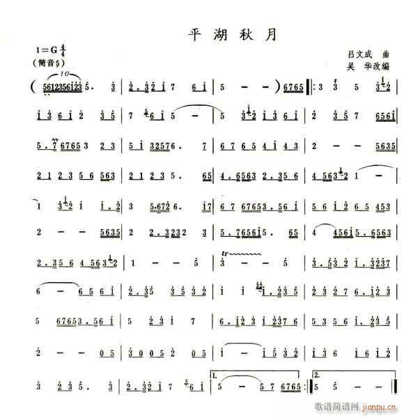 ĳƽ()1