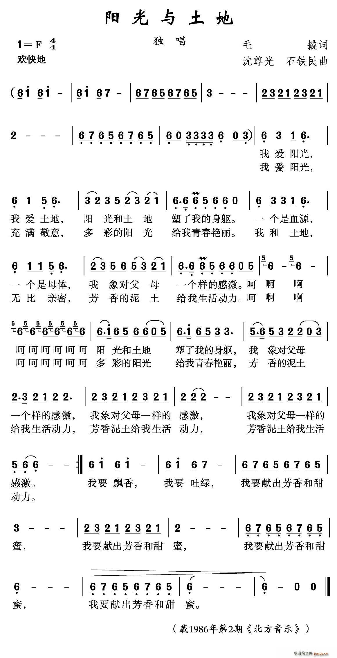 (ָ)1