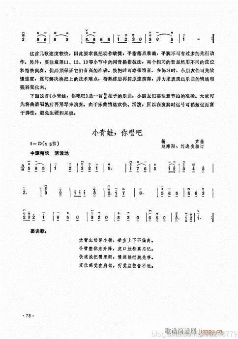 ޶棩64-83()15