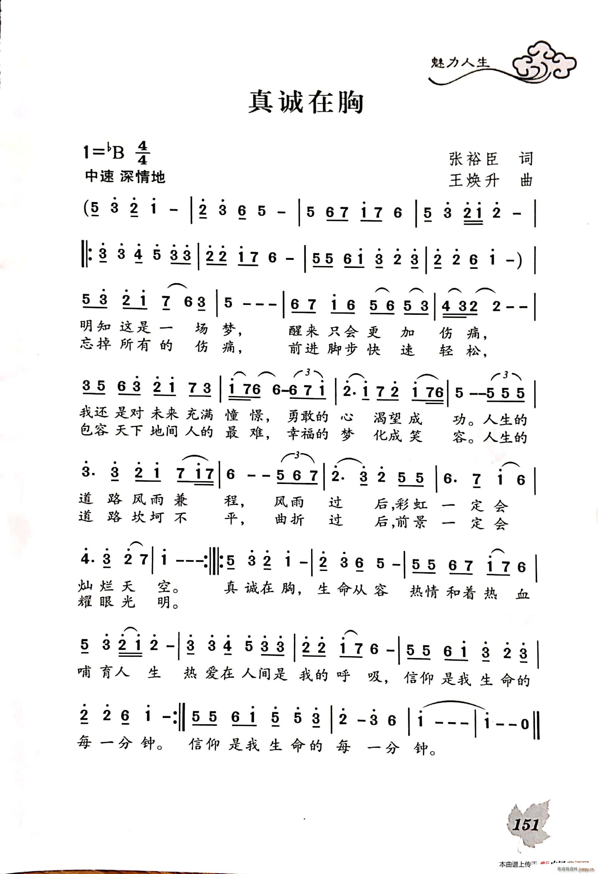 (ָ)1
