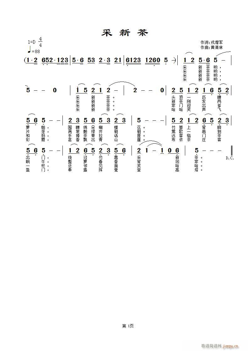 ²(ָ)1
